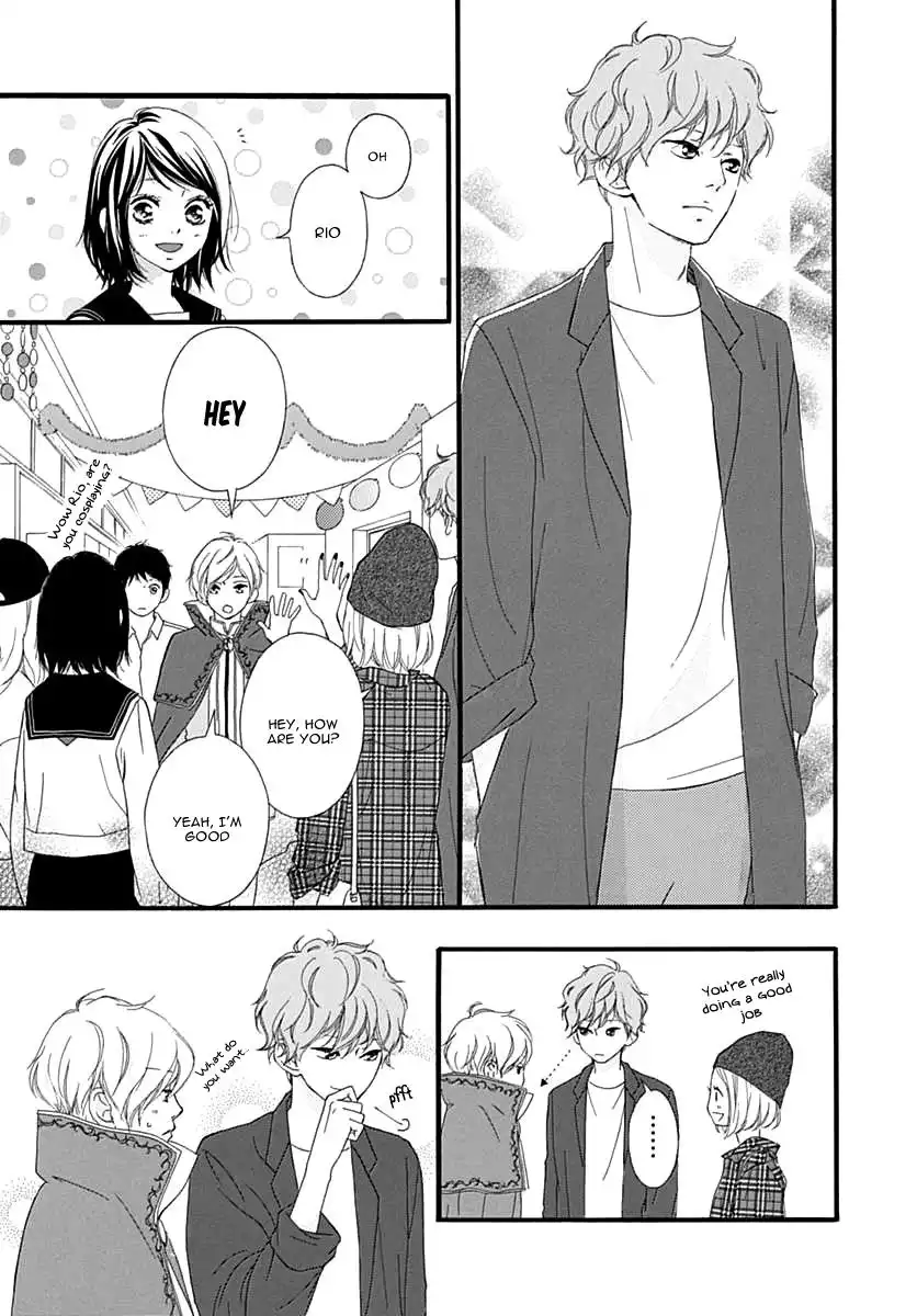 Omoi, Omoware, Furi, Furare Chapter 25 10